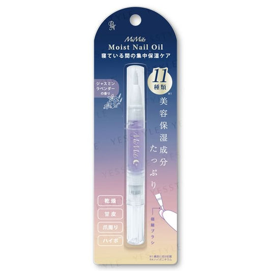 BN, MiMits Moist Night Nail Oil