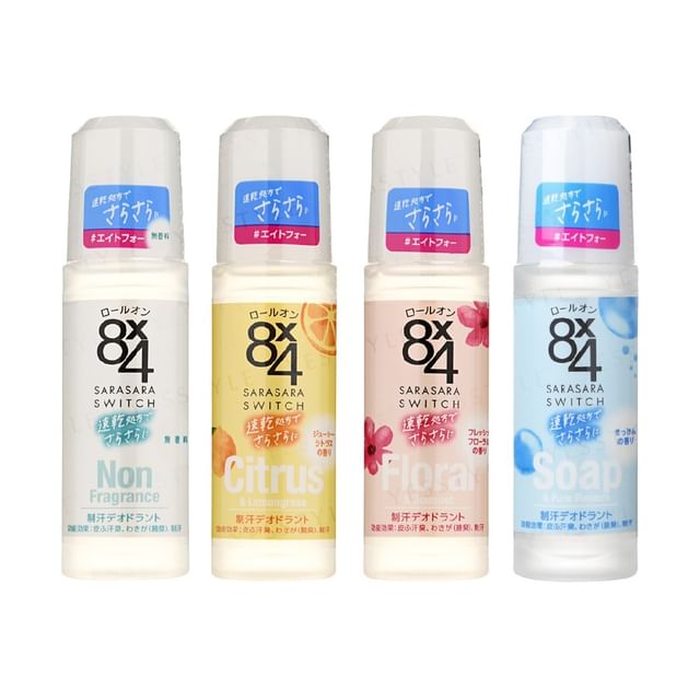 Citrus & Lemongrass - 45ml
