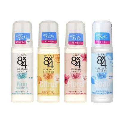 Citrus & Lemongrass - 45ml