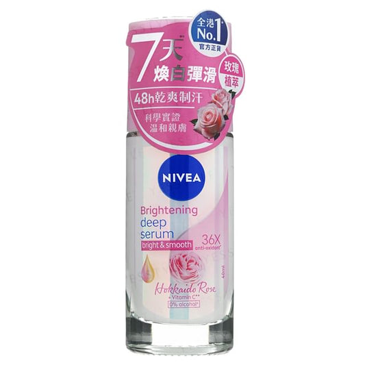 40ml