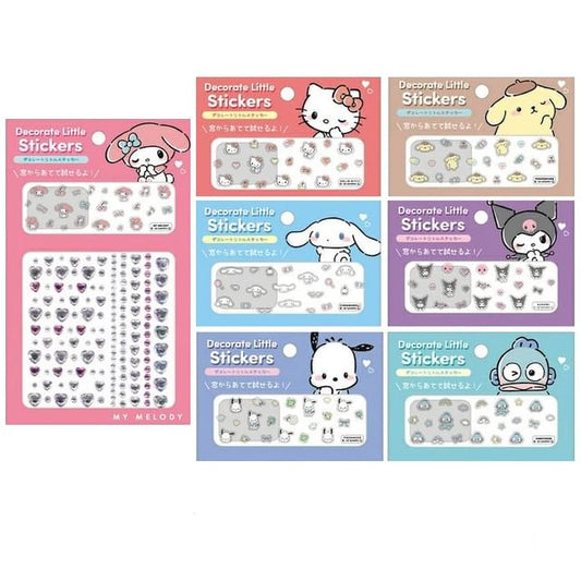 Cinnamoroll