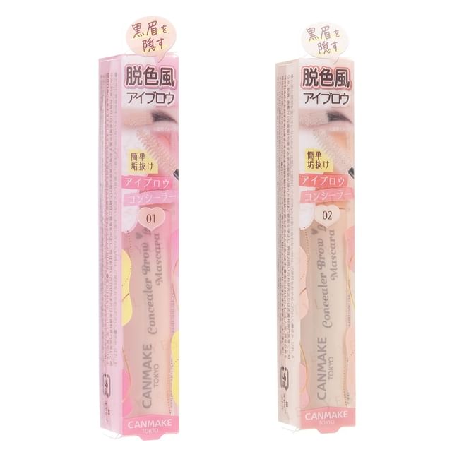 Canmake, Concealer Brow Mascara