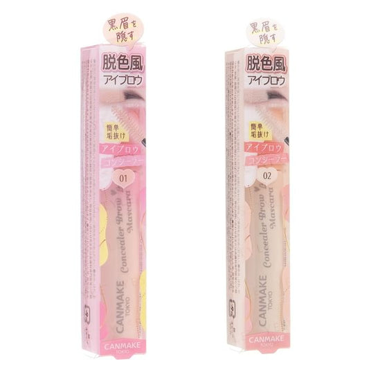 Canmake, Concealer Brow Mascara