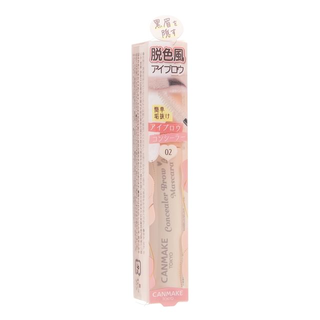 02 White Beige