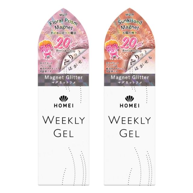 Homei, Weekly Gel Magnet Glitter Nail