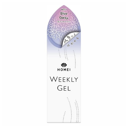 WF57 Blue Daisy