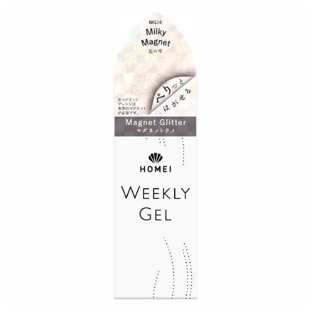 MG10 Milky Magnet