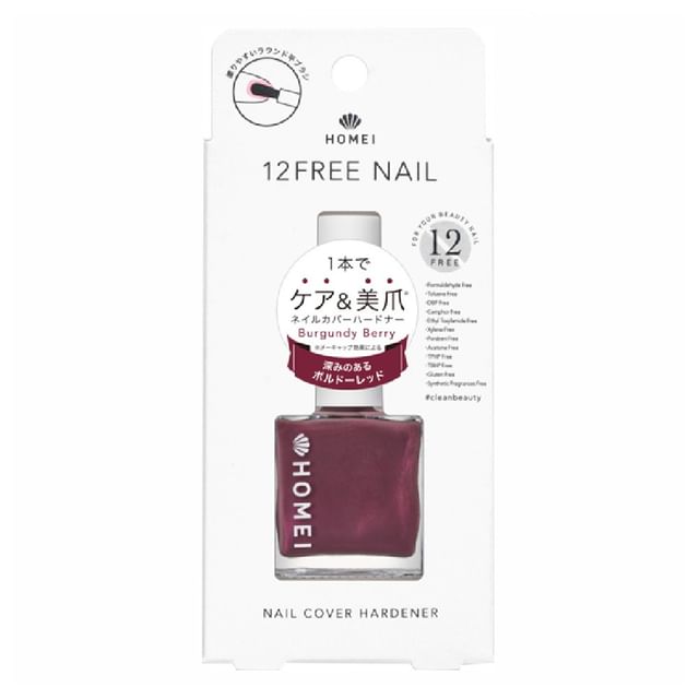 FN-105 Burgundy Berry