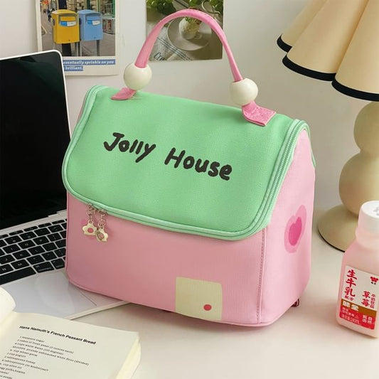 Olsin, House Fabric Makeup Bag / Insulated Lunch Bag