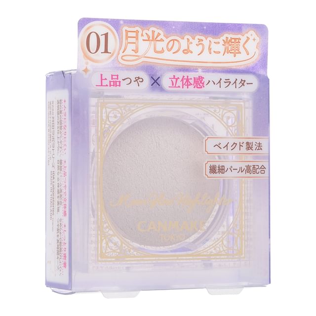 01 Moon Glow White