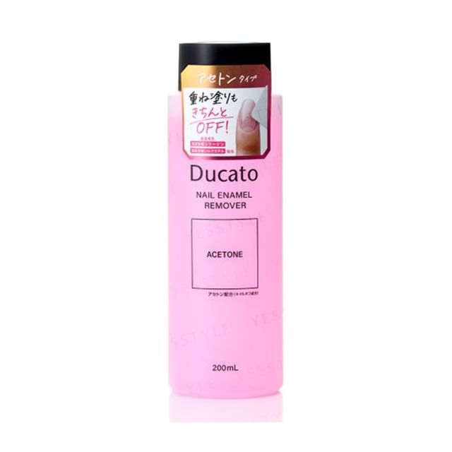 200ml