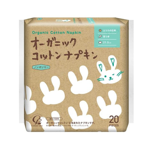 20 pcs