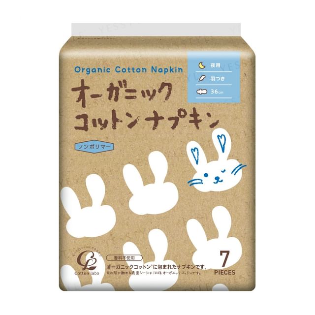 7 pcs