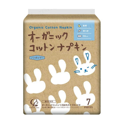 7 pcs