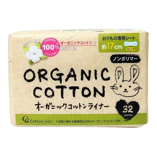 32 pcs
