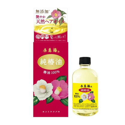 118ml
