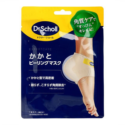 Dr.Scholl Japan, Expert Care Heel Peeling Mask