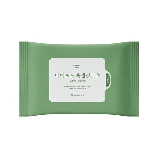 mommy care, Sea Grape Cleansing Tissue