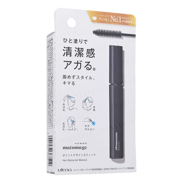 10ml
