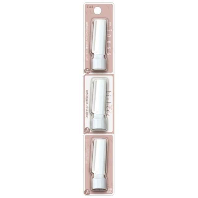 3 pcs Refill