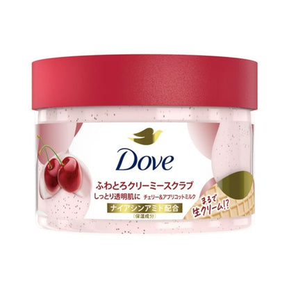 Cherry & Apricot Milk
