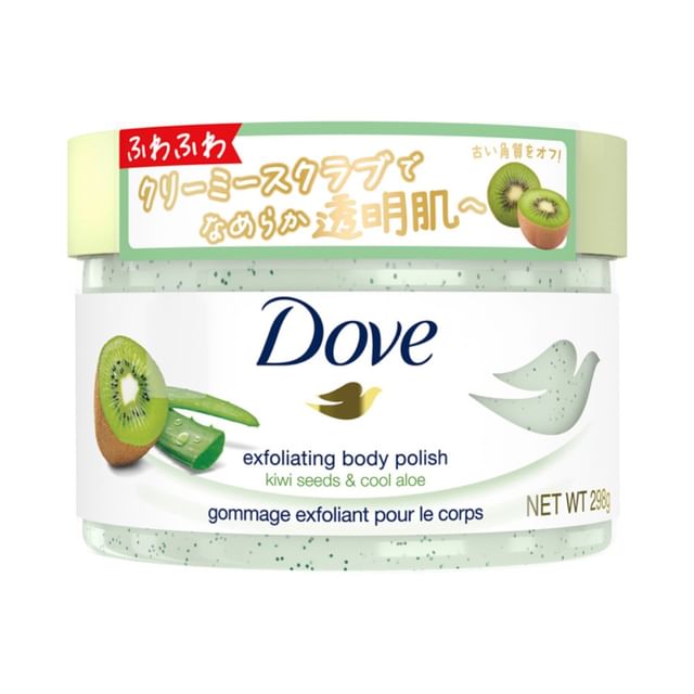 Kiwi Seeds & Cool Aloe