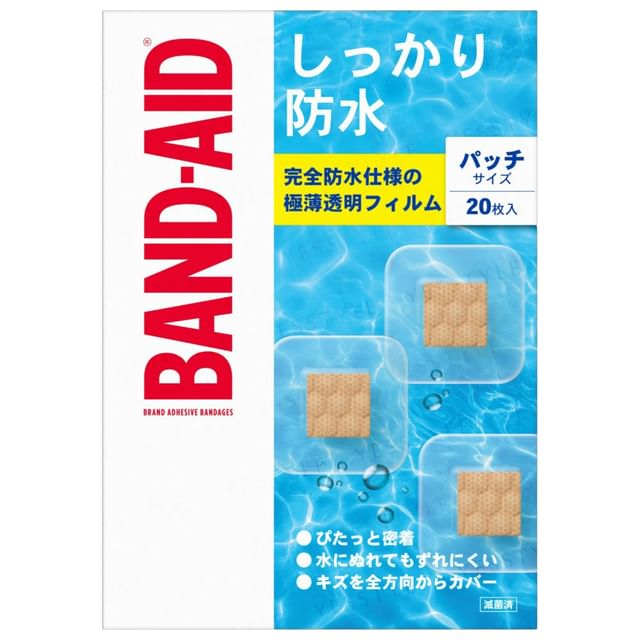 20 pcs