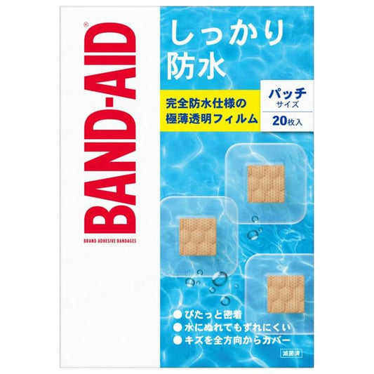 20 pcs
