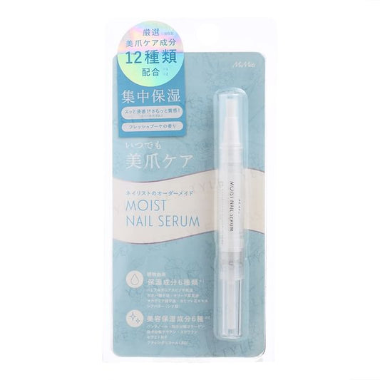2ml