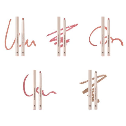 MERZY, Mood Over Smudging Lip Pencil - 5 Colors