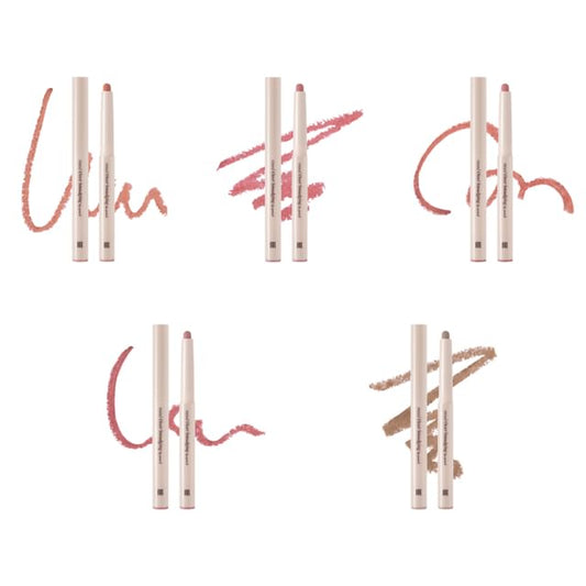 MERZY, Mood Over Smudging Lip Pencil - 5 Colors