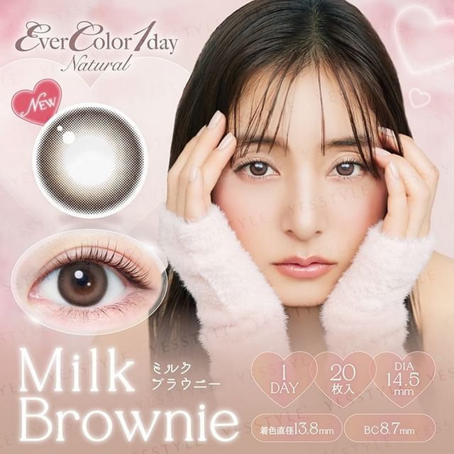 P-4.50 (20 pcs)