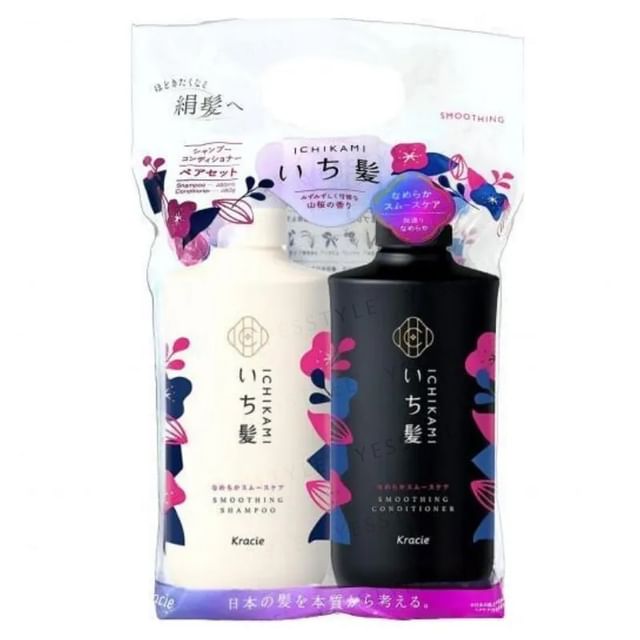 Kracie, Ichikami Smoothing Shampoo & Conditioner Hair Set