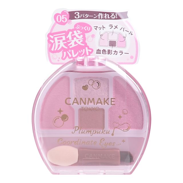 05 Shabondama Plumpuku