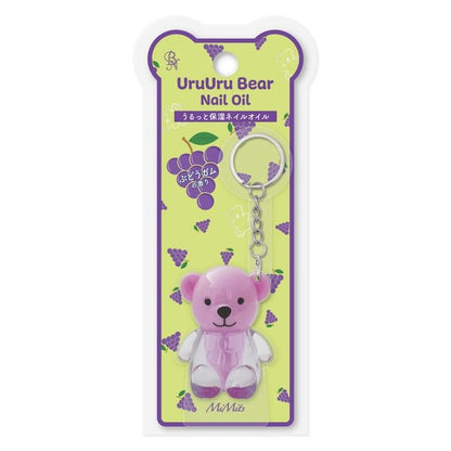 Grape Gum