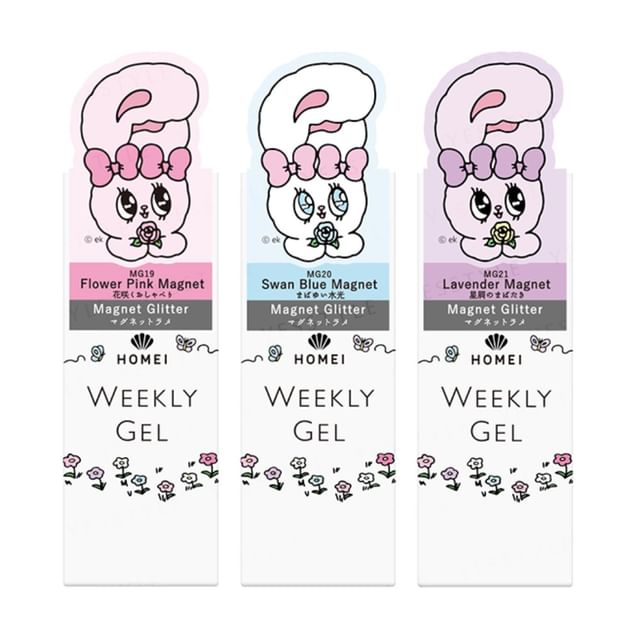 Homei, Esther Bunny Weekly Gel Magnet Glitter Nail