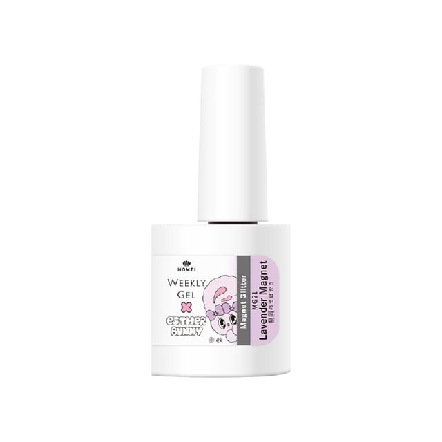 MG21 Lavender Magnet