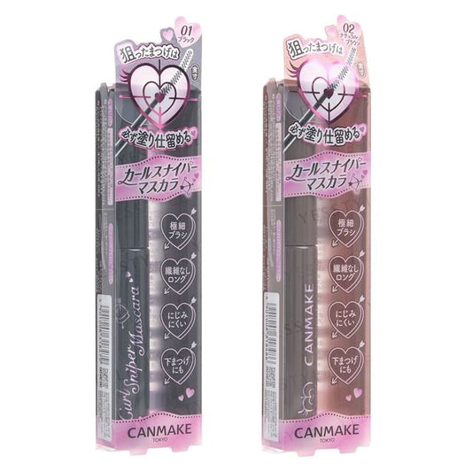 Canmake, Curl Sniper Mascara