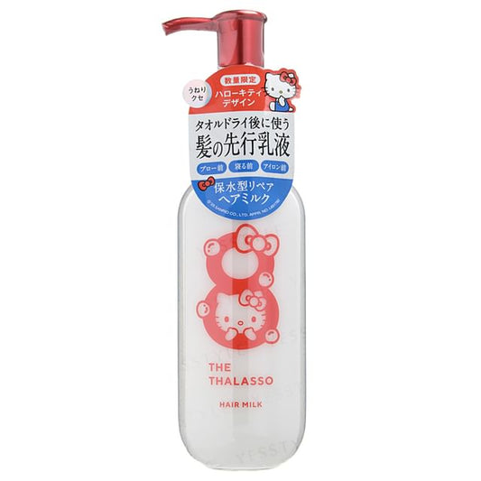 145ml