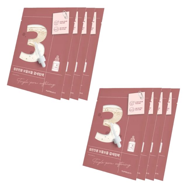 numbuzin, No. 3 Tingle-Pore Softening Sheet Mask 8 Sheets Bundle Set