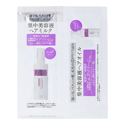 5ml + 3ml