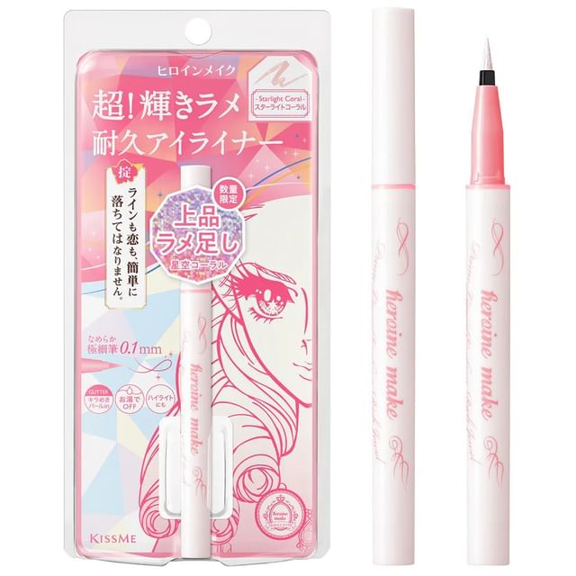 20 Starlight Coral Limited Edition