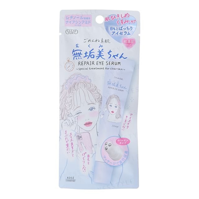 20ml