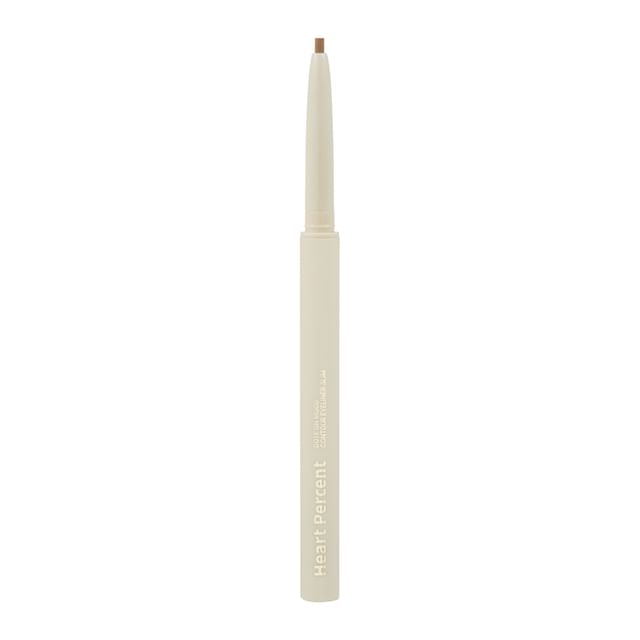 #C5 Neutral Shadow