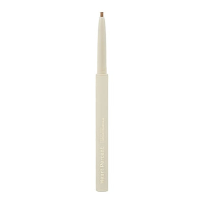 #C5 Neutral Shadow