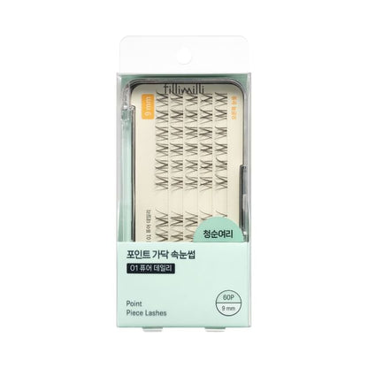 2025 Version - #01 Pure Daily