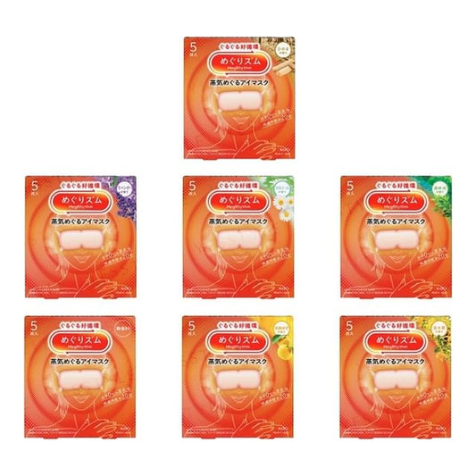 Osmanthus - 5 pcs