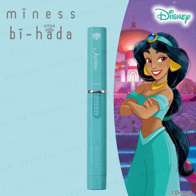 KAI, Disney Princess Jasmine miness bi-hada ompa Razor Set