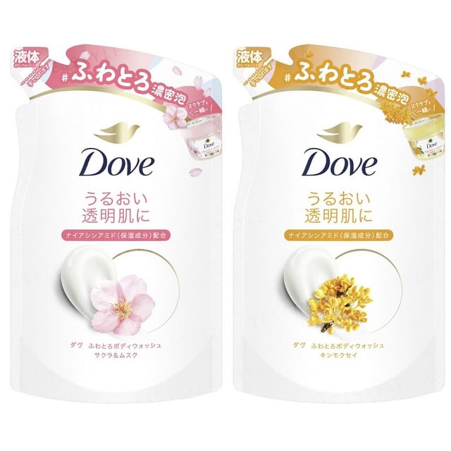 Pomegranate & Shea Butter 340g