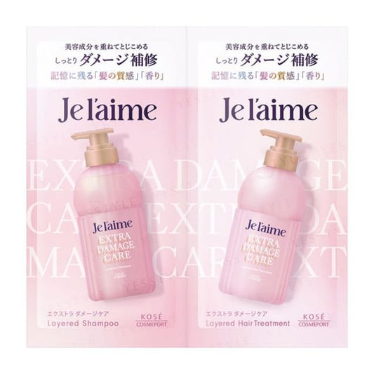 10ml x2